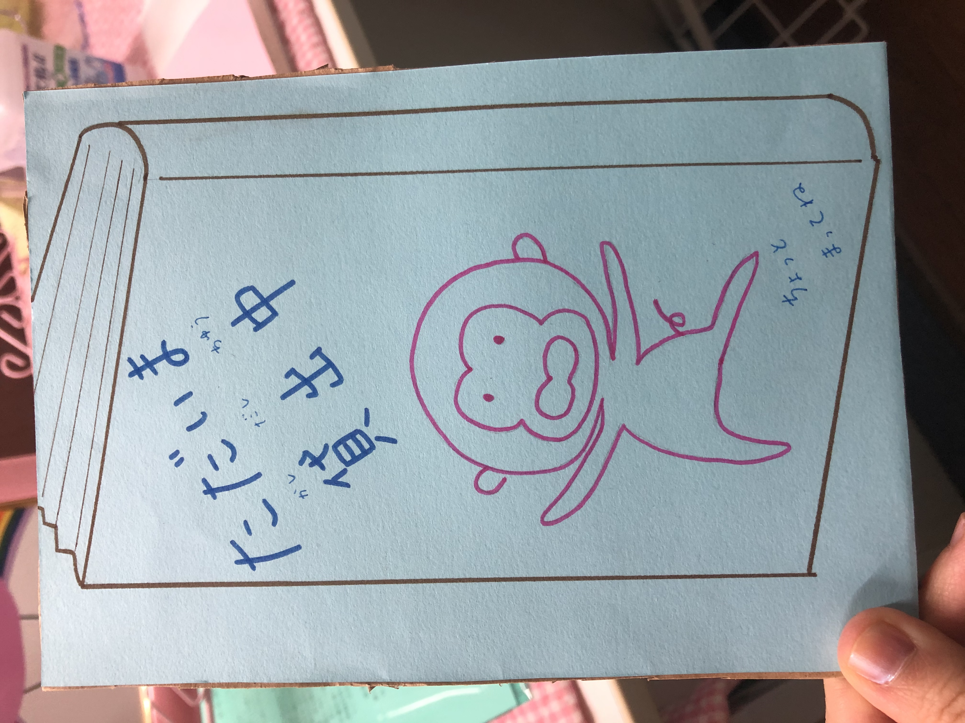 ゼファー文庫の本棚